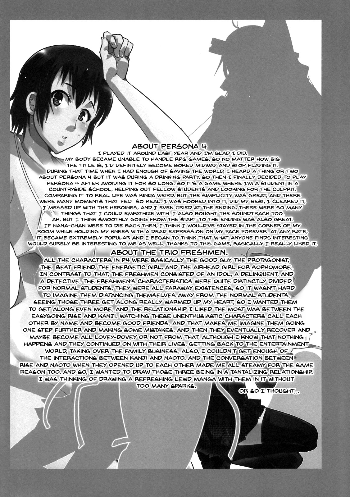 Hentai Manga Comic-Atlus Super Stars-Read-18